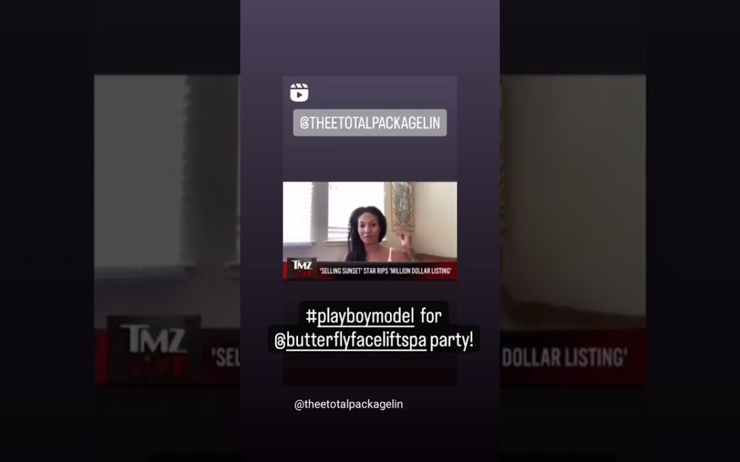 Video: Our playboy model the total package on TMZ!